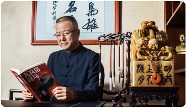 董事长介绍