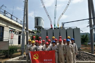 重庆电力：首个度夏工程成功投运