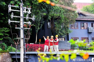 重庆市区供电公司在红岩革命纪念馆做红外测温