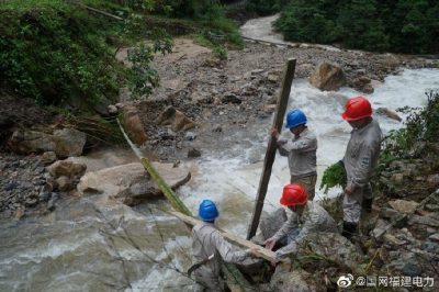 邵武供电公司修复山洪中断供电