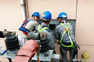 芜湖供电公司对110千伏天门山变2号主变开展综合检修