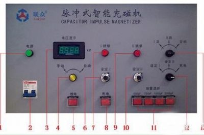 变压器的预充磁是什么原理