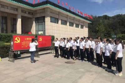 浮山公司党员来到长治市武乡县的八路军太行纪念馆