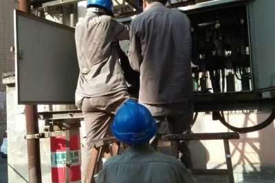 竹山县供电公司对低压配电柜、开关、漏电保护器和客户侧用电设备消除缺陷