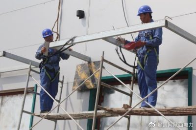 铜川供电公司参与110千伏董家河变电站建设工作