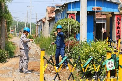 邹平供电对好生镇山旺村低压线路开展改造工作