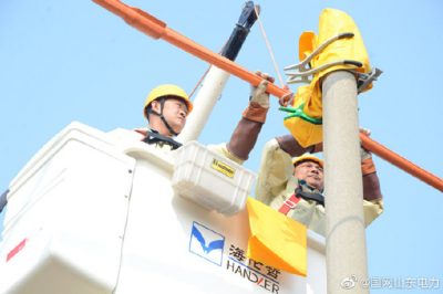 曹县供电公司完成10千伏湘西线对变压器带电接火任务