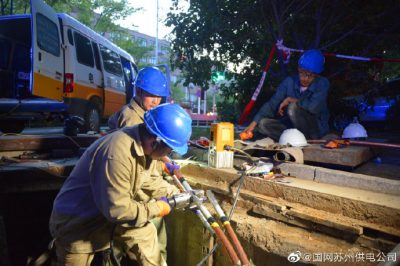 太仓市供电公司组织开展抢修太仓10千伏124东昌线主线故障电缆