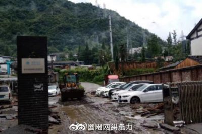 四川电力全力抢修因汶川暴雨灾害造成的停电