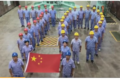 国旗打卡第三十四站——中国唯一一座地下战备电站