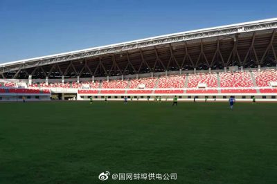 蚌埠供电公司和宣城供电公司组织举办了2019年第一届足球友谊赛