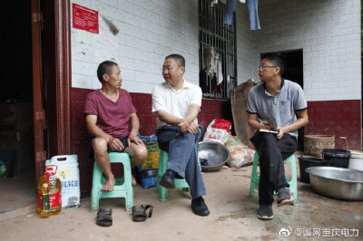 重庆潼南供电公司对口帮扶贫困户进行了走访慰问