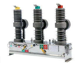 10KV户外高压真空断路器