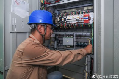 合肥市滨湖新区中海20千伏公用开闭所内安装5G通讯设备