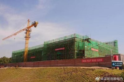 白田220千伏变电站新建工程警示牌