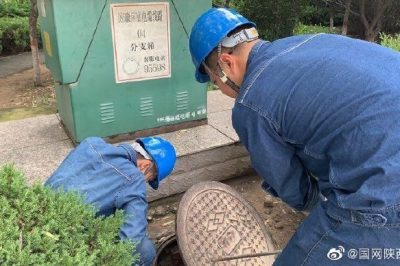 黄陵县供电公司利用降雨间歇全面巡视