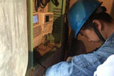 韩城市供电公司对台区集中器故障处理