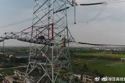 江苏电力：重要交跨升高改造走线验收