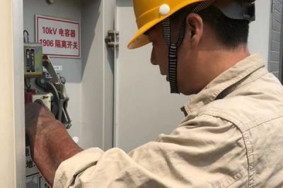 溧水区供电公司火速消除35kV石湫变1号电容器组不平衡电压保护动作缺陷