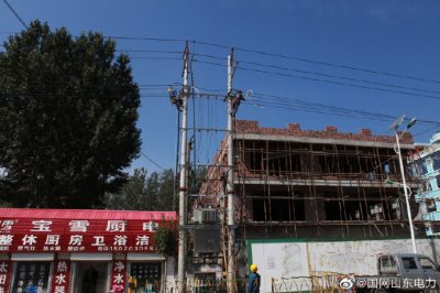 兰陵县供电公司对10千伏金桥线进行拆除迁改