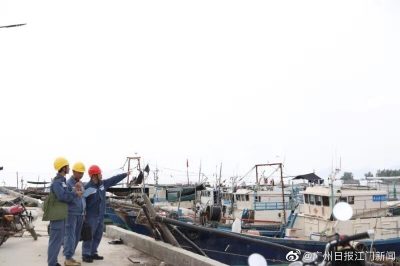 广海供电所  台山供电局 采取多种措施海鲜上岸供电“保鲜”迎游客