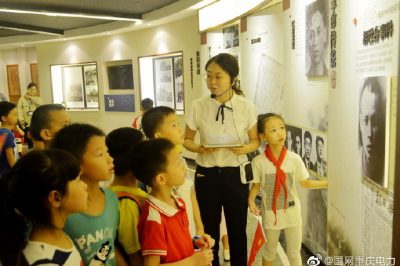 重庆市区供电公司开展小学生“电力体验日”感受电文化