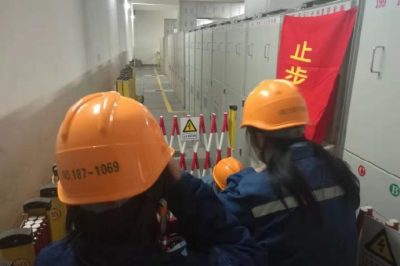 辛王公路污水厂电力抢修现场