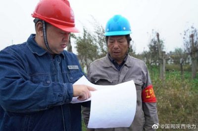 鄠邑区供电公司加快重负荷台区配变治理