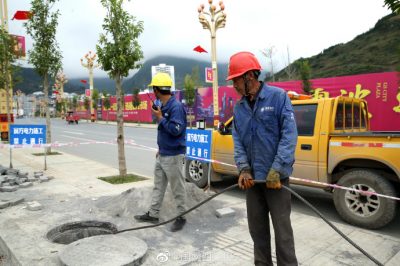 凉山供电公司牵引电缆入地