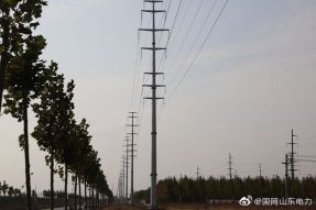 电力线路迁改 支持地方发展