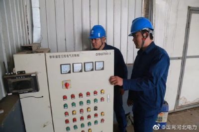 衡水市桃城区供电公司主动上门走访企业