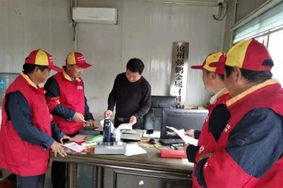 沧县供电公司宣传推广电管家  进一步优化营商环境