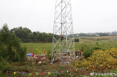 重庆垫江供电公司党员突击队把控重点工程作业安全