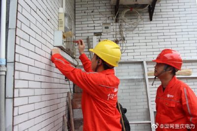 重庆合川电力公司开展安全用电知识和用电注意事项讲解活动