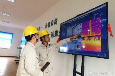 芜湖供电公司开展视频监控策略与机器人巡检