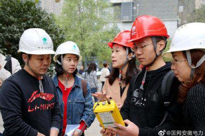 安徽电力举办电网环保公众开放日活动