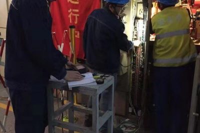 110千伏苏东变二次设备改造验收工作