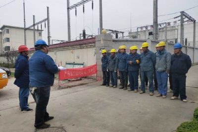 鄠邑区五竹镇沣京工业园区新线路投运