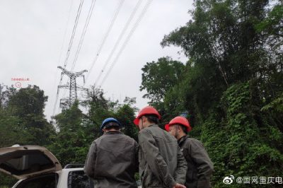 重庆电力利用无人机技术助力基建工程建设
