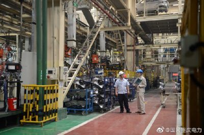 降低电力价格，经营成本再压减
