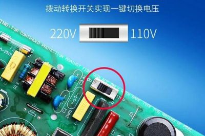 开关电源可以不用开关变压器吗