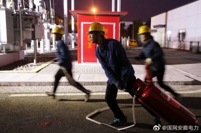 35千伏担子变电站开展了消防应急演练