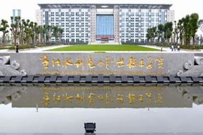 重庆水利电力职业技术学院西部片区供配电工程