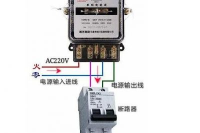 单相电表两根进线接电器可以吗