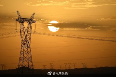 河西走廊750千伏第三回线加强工程投运大会