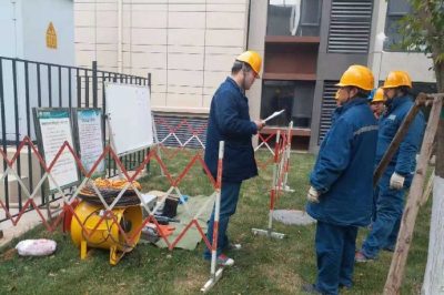 西安航辉房地产开发有限公司供电工作