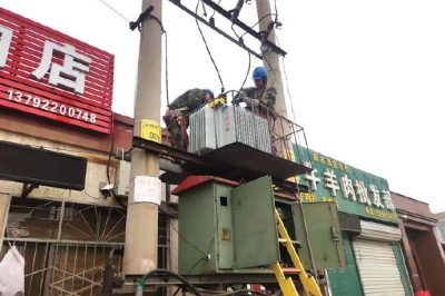 西关3号80千伏安配变增容为200千伏安