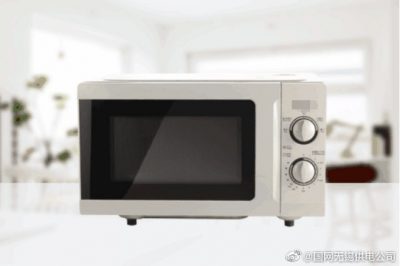 微波炉节能大法
