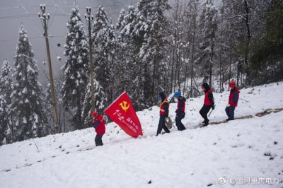 国网重庆城口供电公司：奋力完成抗冰抢修任务