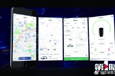 告别2019，我们做到了—经营管理持续加强